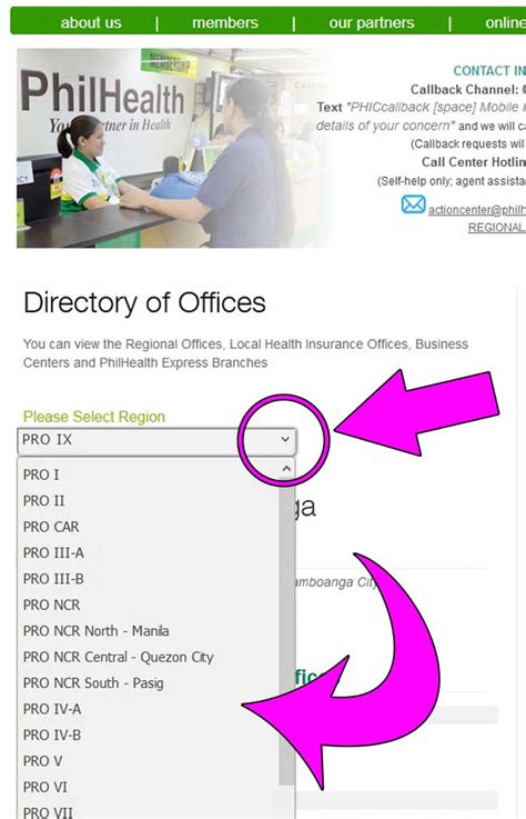 philhealth metrotown tarlac office hours